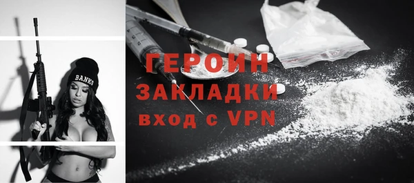 COCAINE Дмитриев