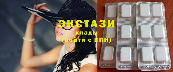 COCAINE Дмитриев